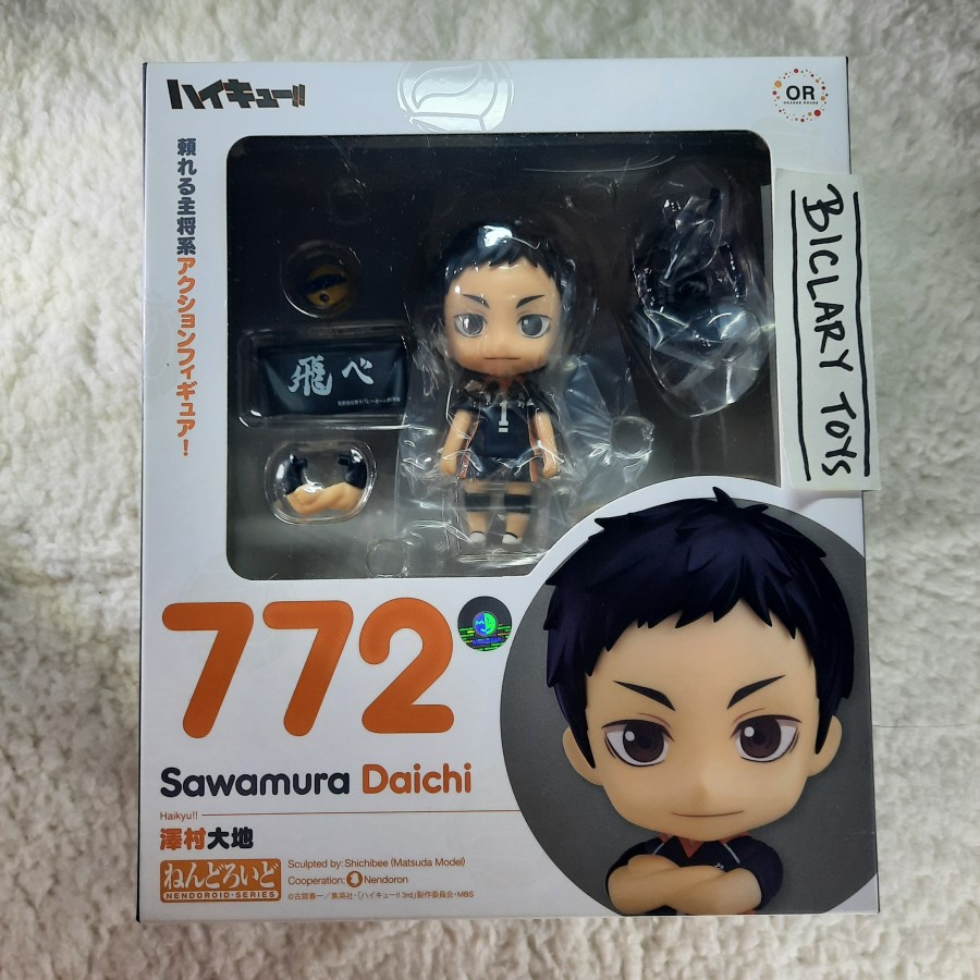 ORIGINAL Nendoroid Nendo Daichi Sawamura Haikyuu Haikyu 772 ORI