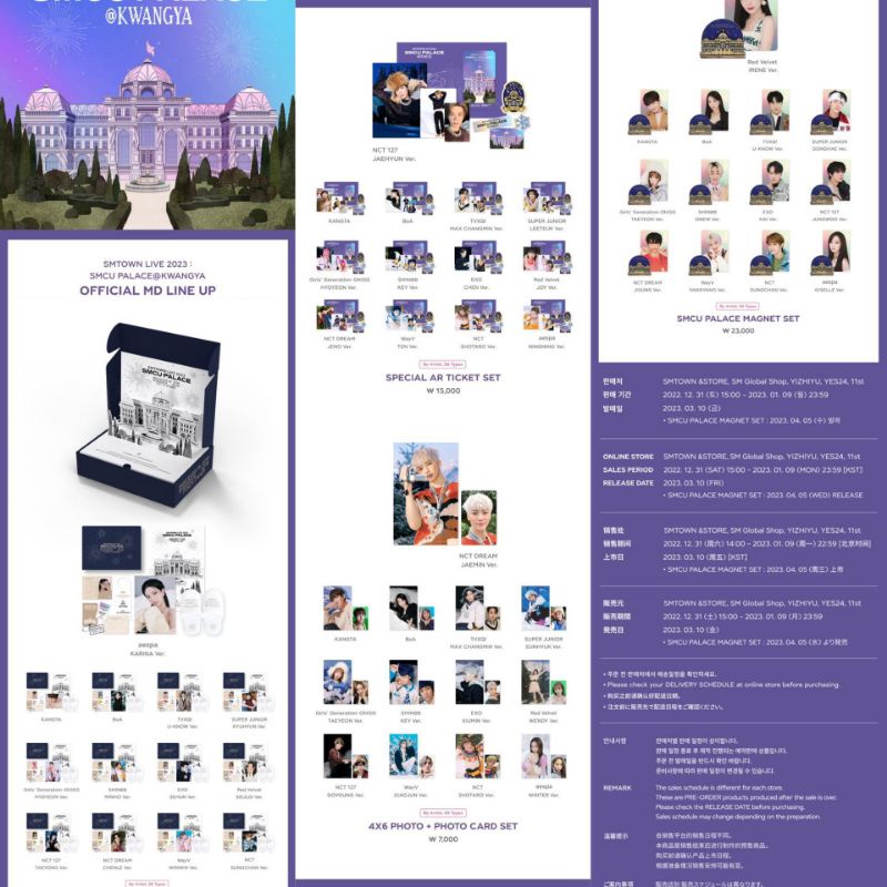 PO SMCU Palace Kwangya MD