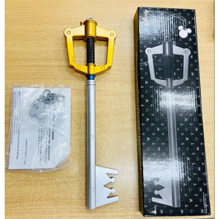 KINGDOM KEY DARK SIDE キーホルダー s-l400.jpg