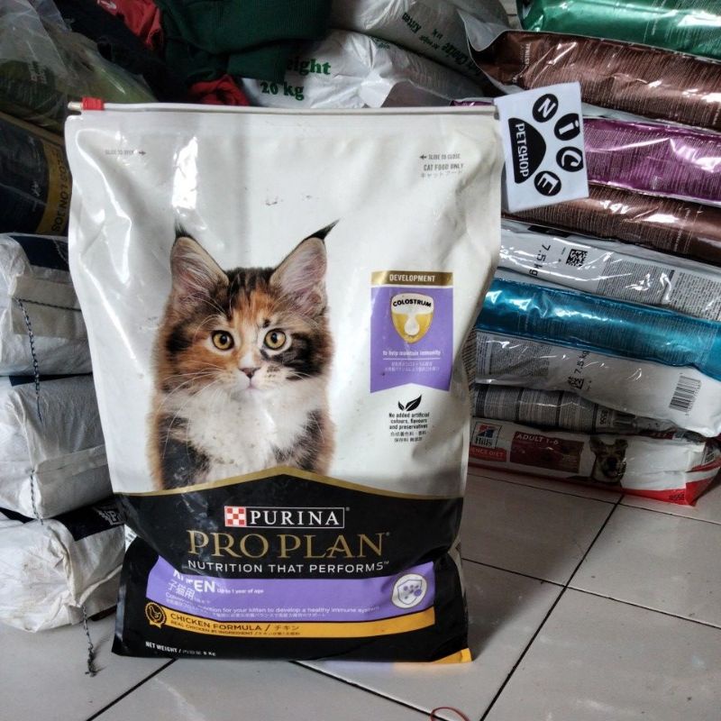 Pro Plan Kitten Fres Pack 8kg /Cat Food Pro Plan Cat Kitten Dry Food