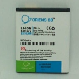 Baterai Batre Battery double power/IC Samsung B3210 galaxy Coby OR88