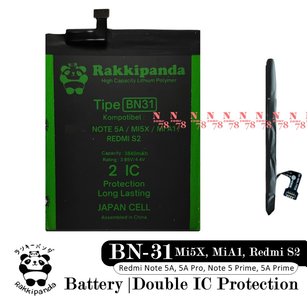 Baterai Xiaomi Mi5X Mi 5X Mi A1 BN31 Double IC Protection
