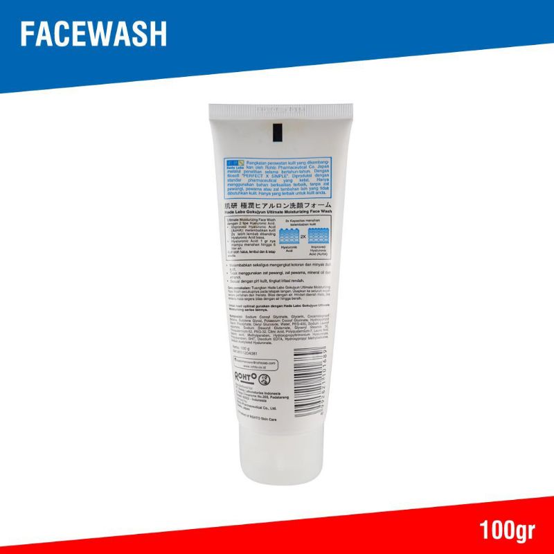 [PROMO] Hada Labo Gokujyun Ultimate Moisturizing Face Wash 50gr | 100gr