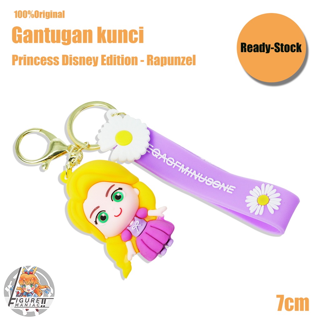 Gantungan Kunci - Princess 3D Edition 7 cm Premium Import Rapunzell Ariel Snow White lucu Gantungan Kunci Lucu Gantungan Kunci Cute