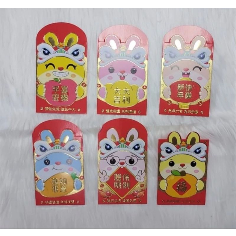 

ANGPAO IMLEK KELINCI TERBARU TERMURAH UKURAN STANDAR PREMIUM 2208