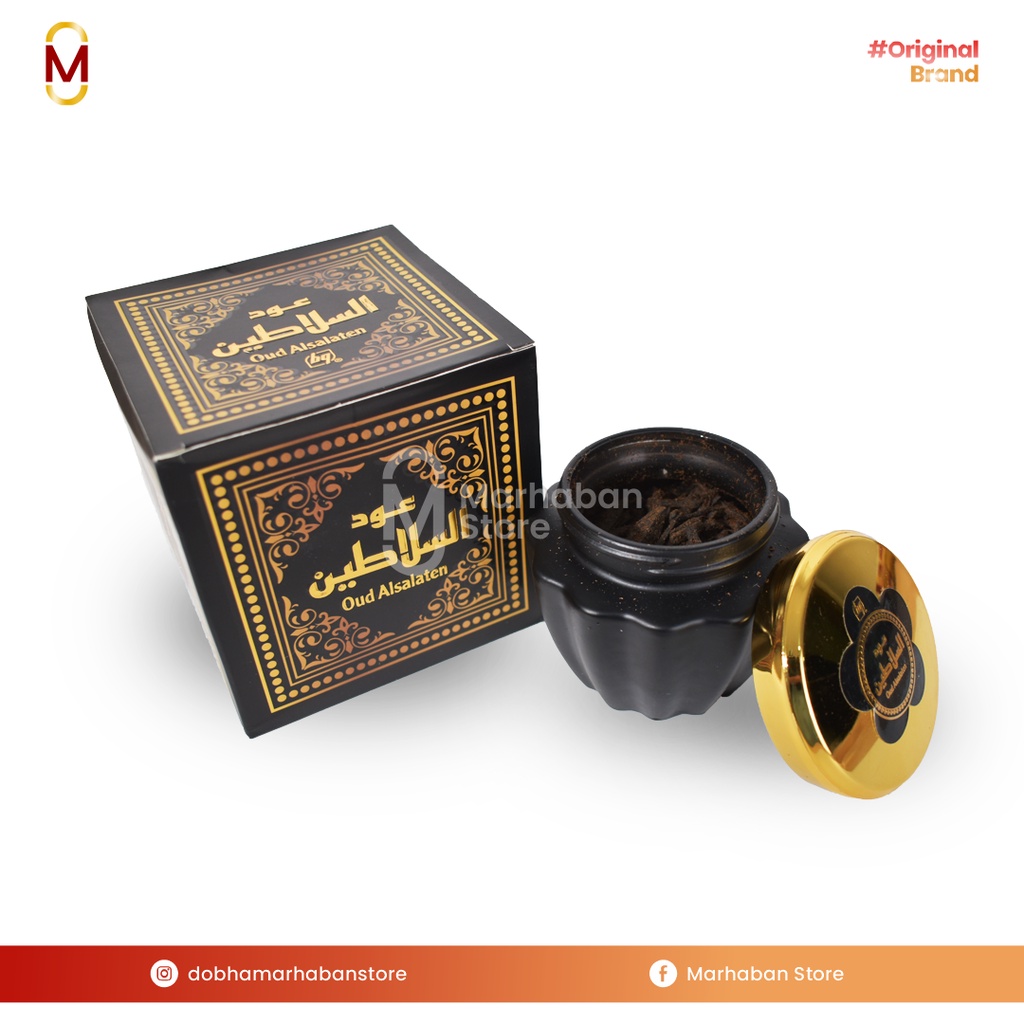 Bukhur Oud Alsalaten BQ Bakhoor Oud Al Salaten Bin Qadim Original Saudi