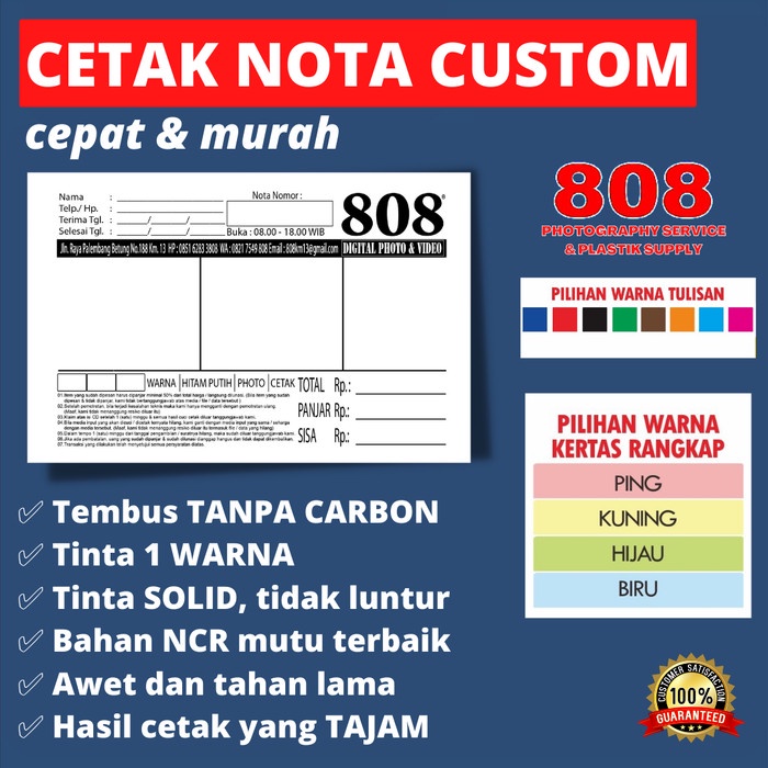 

Cetak Nota 1 RIM Custom Carbonless NCR Paper Invoice Nota Rangkap