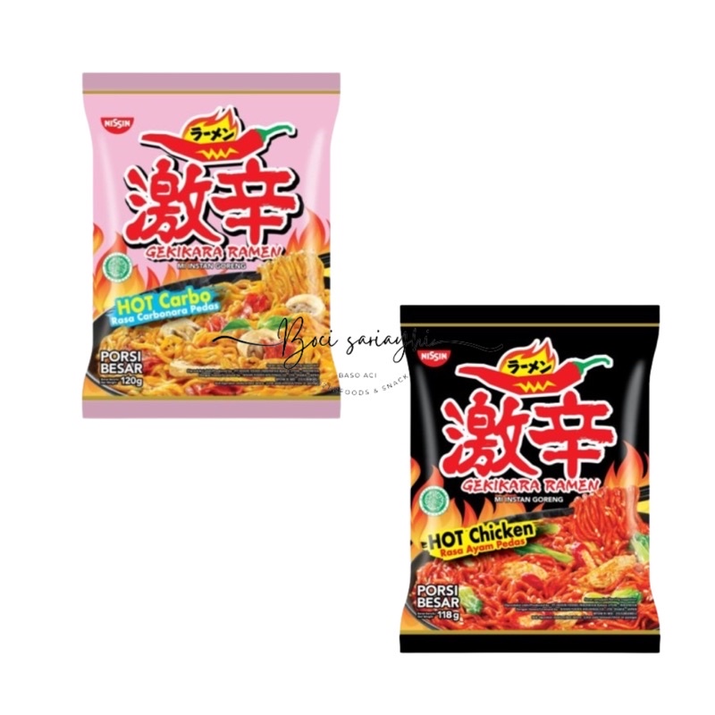 

Gekikara Ramen (porsi besar)