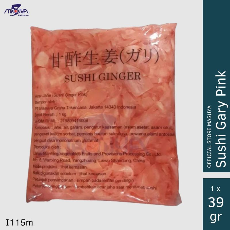 

Sushi Gari/ Acar Jahe/ Ginger Pickle Pink 1kg