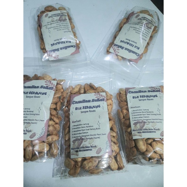 

Kedawung 50 gram | Biji Kedawung | Kedawung Matang | Sengon Beans | Kedawung Premium