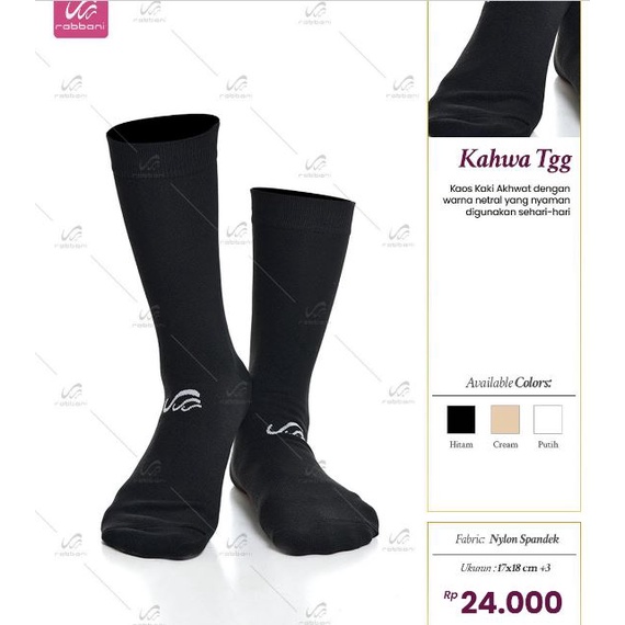 Kahwa Tgg - Kaos Kaki Tanggung Rabbani Original Kaos Kaki Slup Logo Rabbani Kaos Kaki Akhwat Cewek W