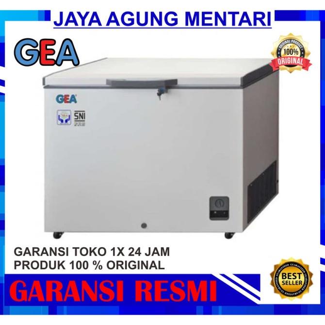 CHEST FREEZER GEA AB-318R AB 318 R / FREEZER BOX GEA 300 LITER