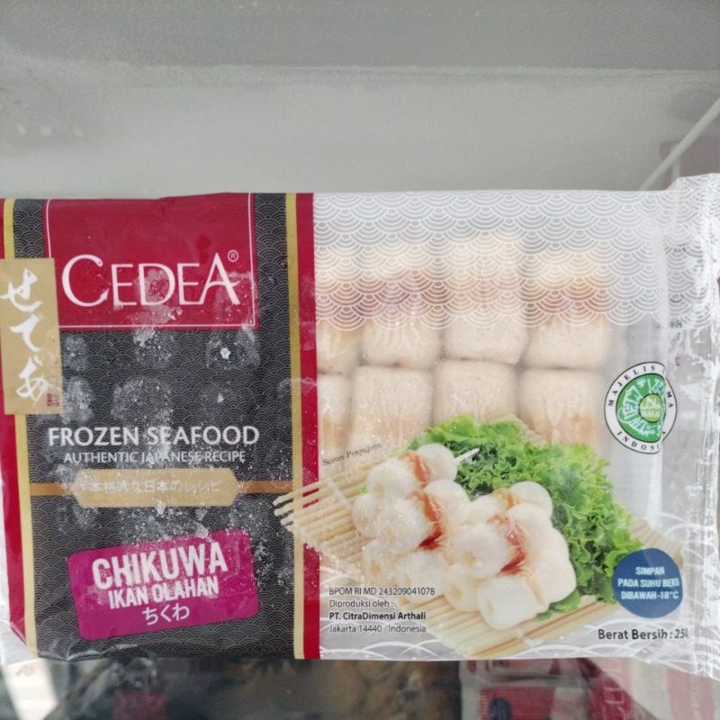 

CEDEA CHIKUWA MINI 250GR