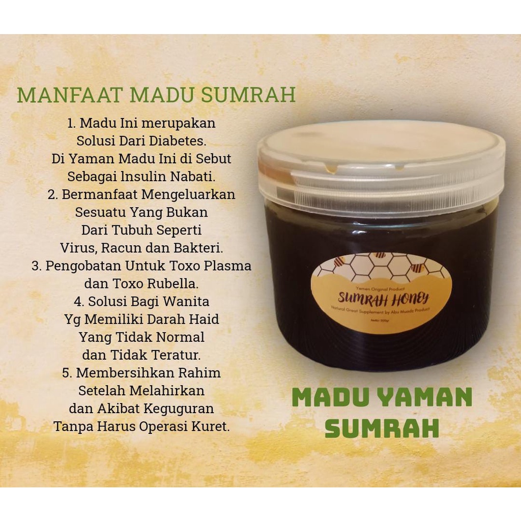 

Madu Yaman Sumrah ASLI 250 gr