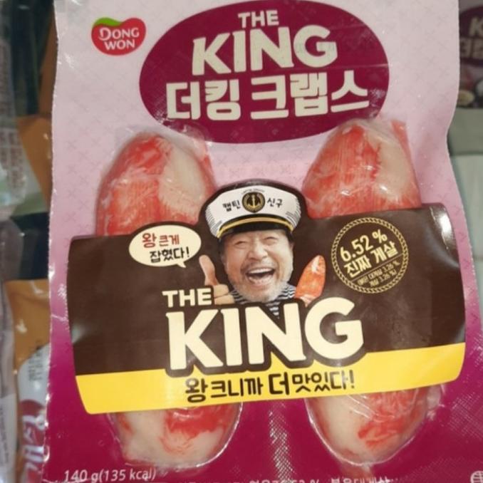 

Dongwon The King Crab Original140gr
