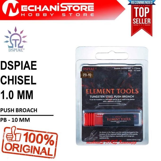 Dspiae Scriber Chisel 1Mm Tungsten Pb10 Tungsten Steel Broach