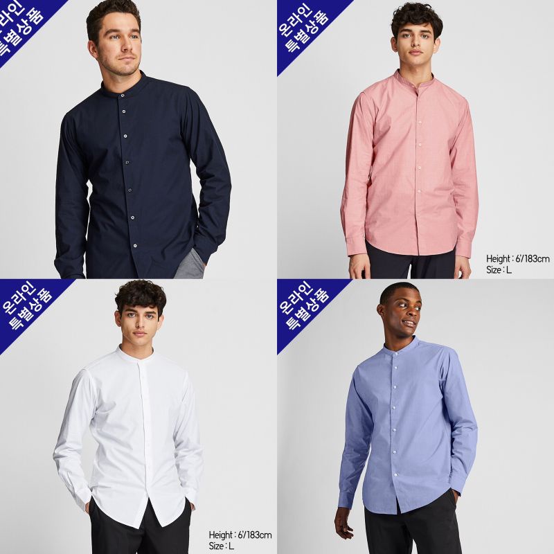 GU by Unq collar shirt