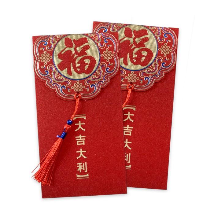 

Scoop Angpau Hongbao Imlek CNY & Wedding (2pcs) 65023401