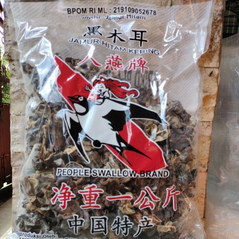 JAMUR KUPING HITAM KERING SWALLOW PEOPLE / REN YEN 1 KG