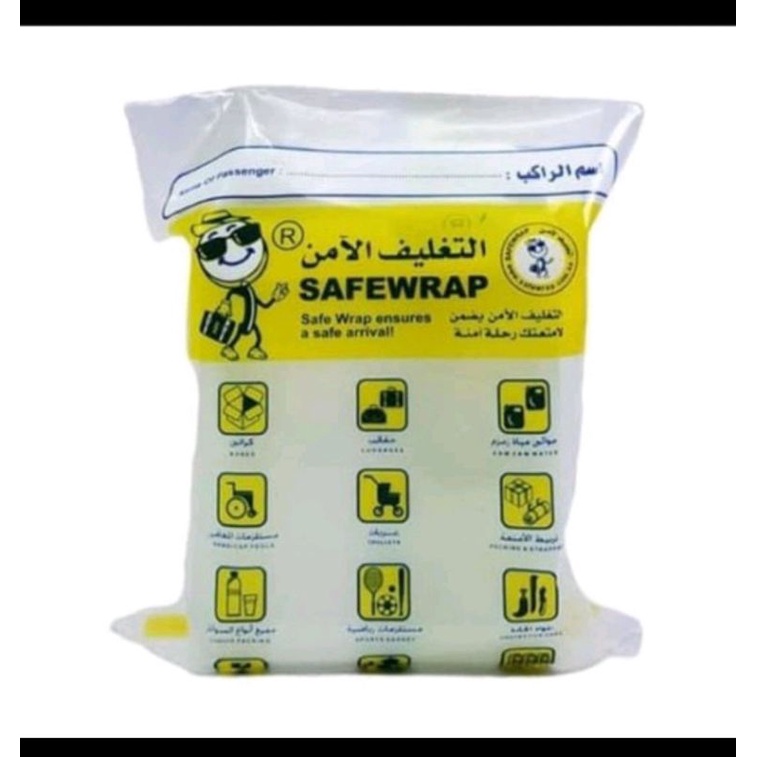 

AIR ZAM ZAM 100% ORIGINAL UK 5Liter