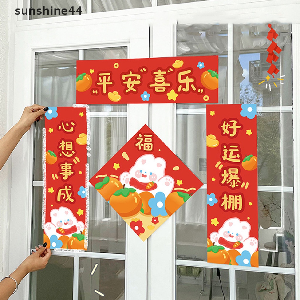 Sunshine Mini Spring Festival Skrup Pintu Banner Dekorasi Imlek.