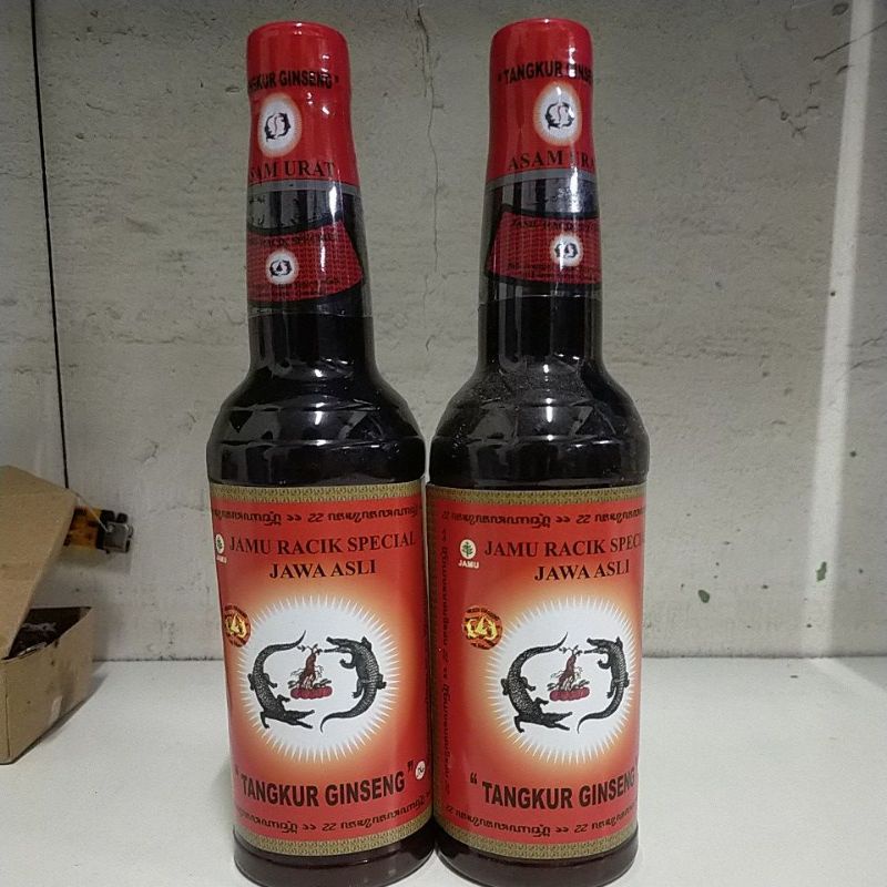JAMU TANGKUR GINSENG ||ASAM URAT || PEGEL LINU||