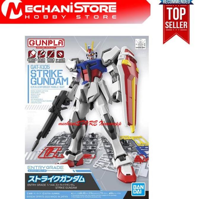 Entry Grade Strike Gundam