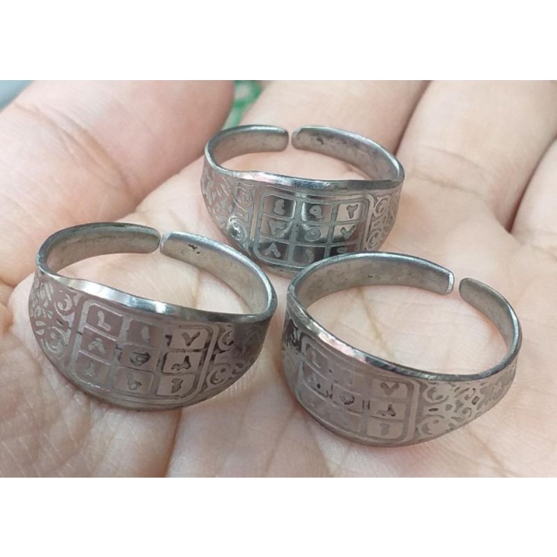 cincin rajah sekumpul