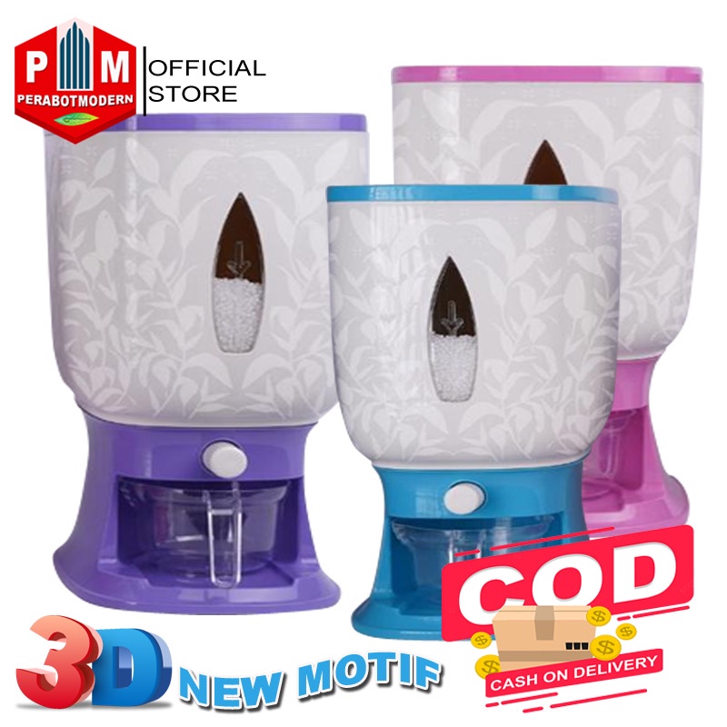 Dispenser Beras 12 Liter 3D Motif Rice Box Tempat Penyimpan beras Ongkir 1kg Termurah / tempat beras apartemen kost kontrakan hemat tempat