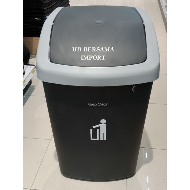 DKW Tempat Sampah Plastik Tutup Ayun 50L/Dustbin Swing - AbuAbu