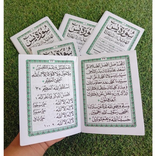 Yasin Arab Tanpa Cover 64 Halaman Tanpa Terjemahan