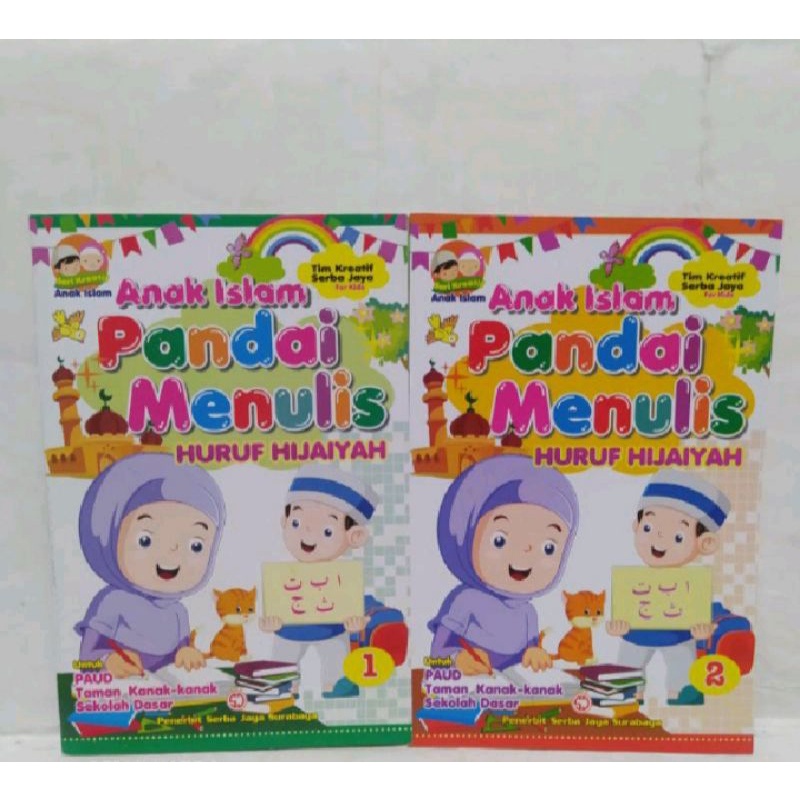 BUKU ANAK ISLAM PANDAI MENULIS HURUF HIJAIYAH
