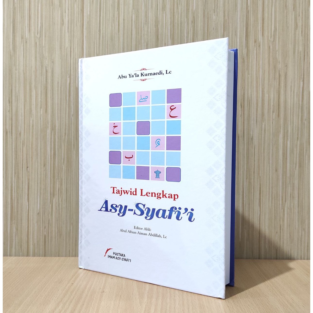 Buku Tajwid Lengkap Dan Tahsin Tilawah Al Quran Metode Asy Syafii Hard Cover