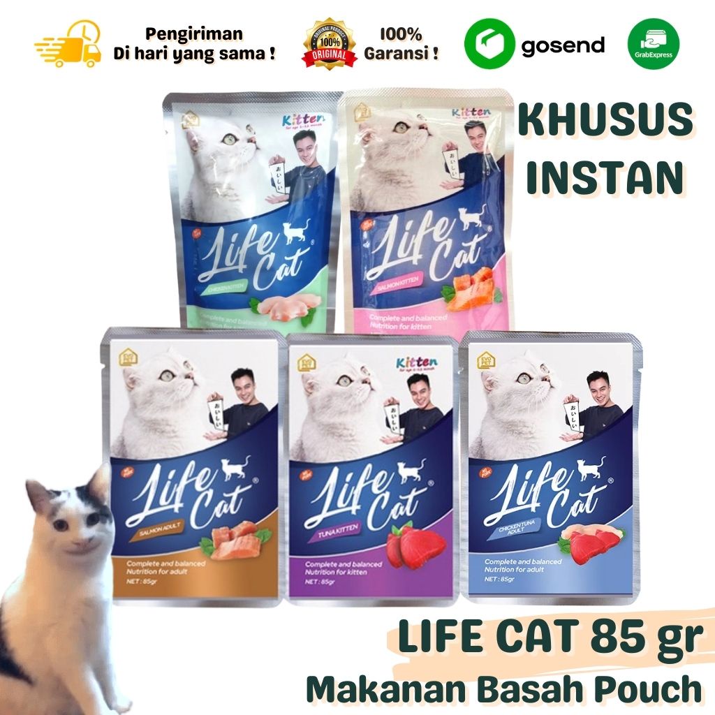 KHUSUS GOJEK GRAB INSTAN Makanan Basah LIFE CAT POUCH 85 GRAM