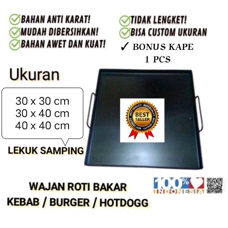 Wajan Roti Bakar / Wajan Baja Hitam /Wajan Kebab/Wajan Roti Bakar/Wajan Sosis/Wajan Burger Uk 30x30cm,  30x30cm, 40x40cm