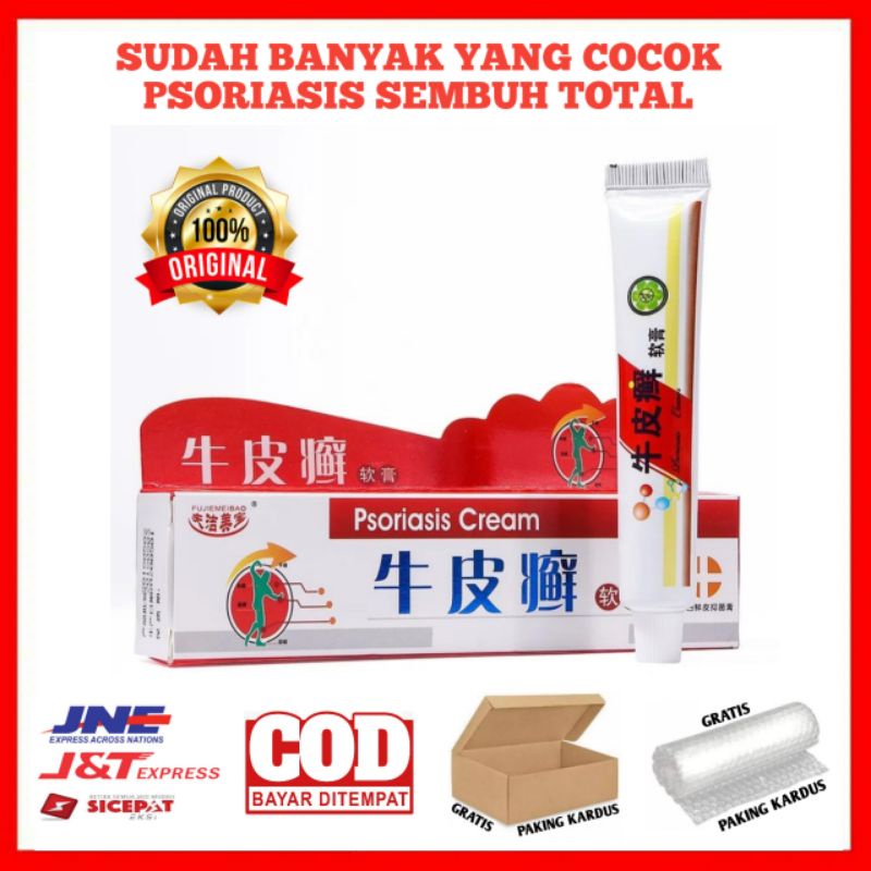 OBAT PSORIASIS SALEP PSORIASIS CREAM PSORIASIS