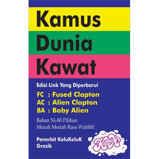

KAMUS BAHASA DUNIA TERBARU - MURAH - LENGKAP