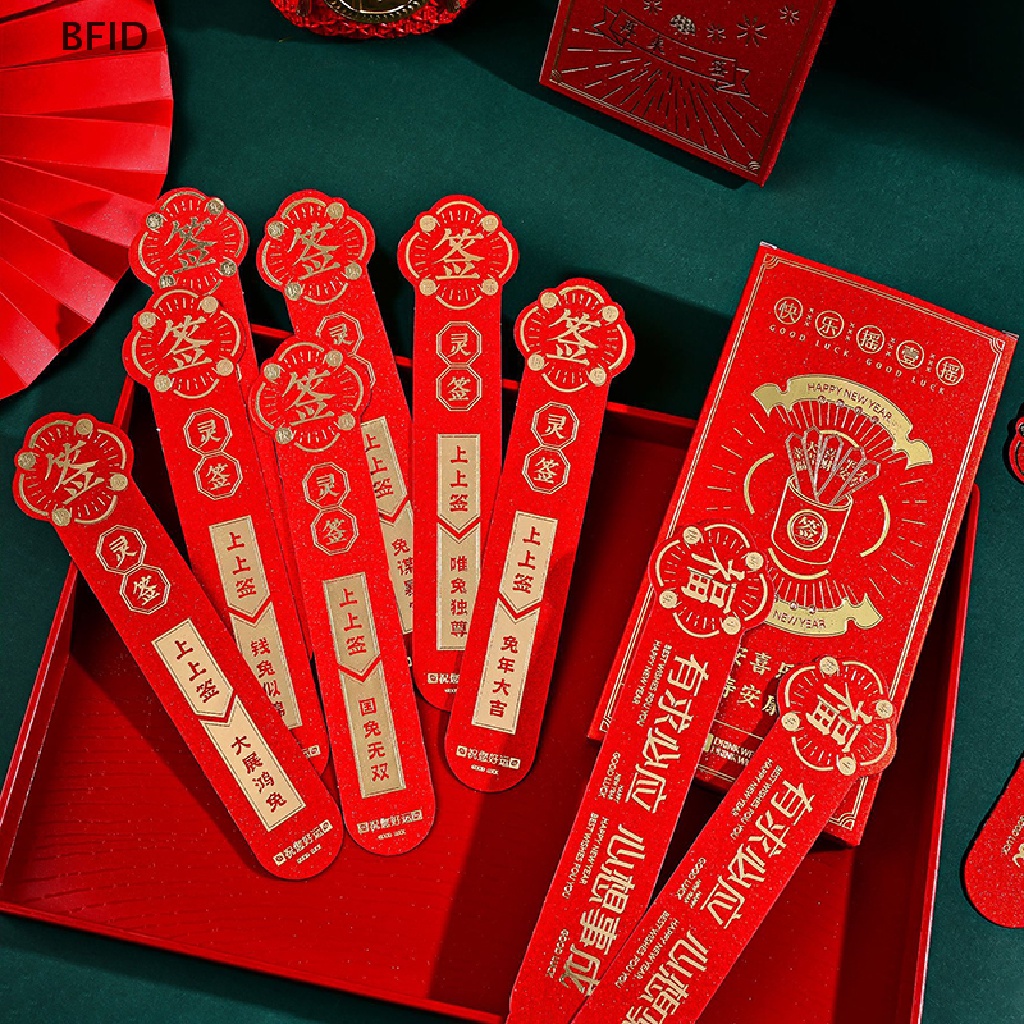 [BFID] 12pcs Kantong Uang Imlek Merah Kreatif Amplop Merah2023Musim Semi Festival Disegel Tahun Baru Hong Bao [ID]