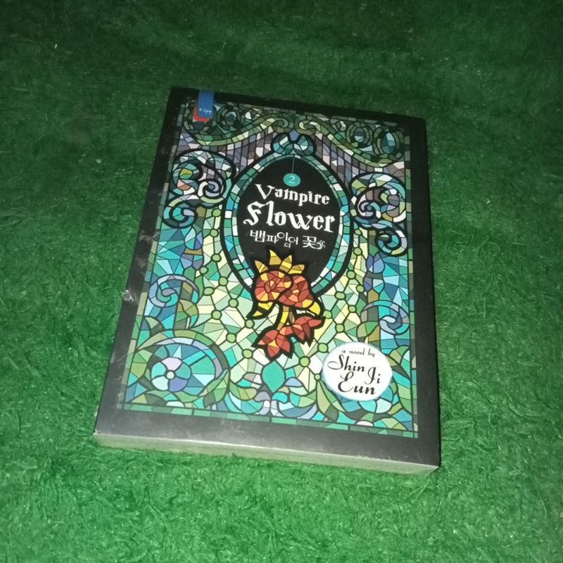 novel Vampire flower vol  2