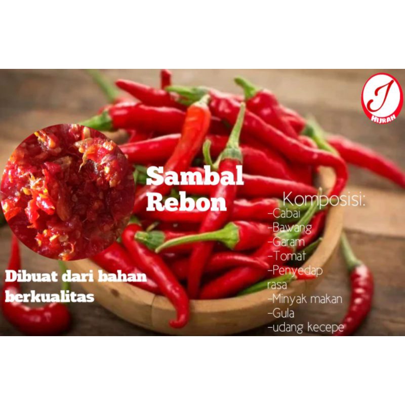 

sambal rebon