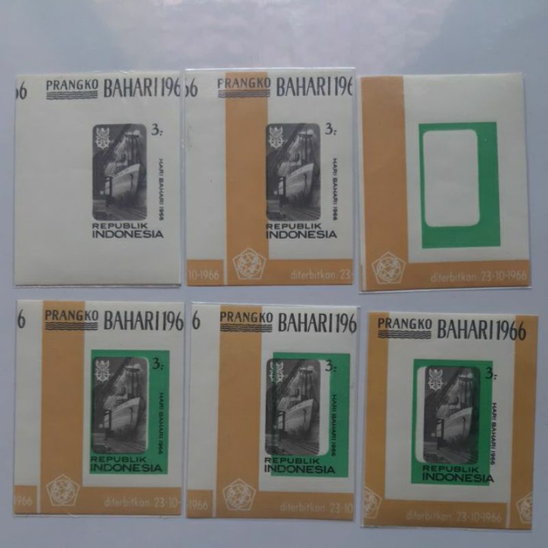 

Perangko Hari Bahari 1966 missprint sheet 1 prangko imperf