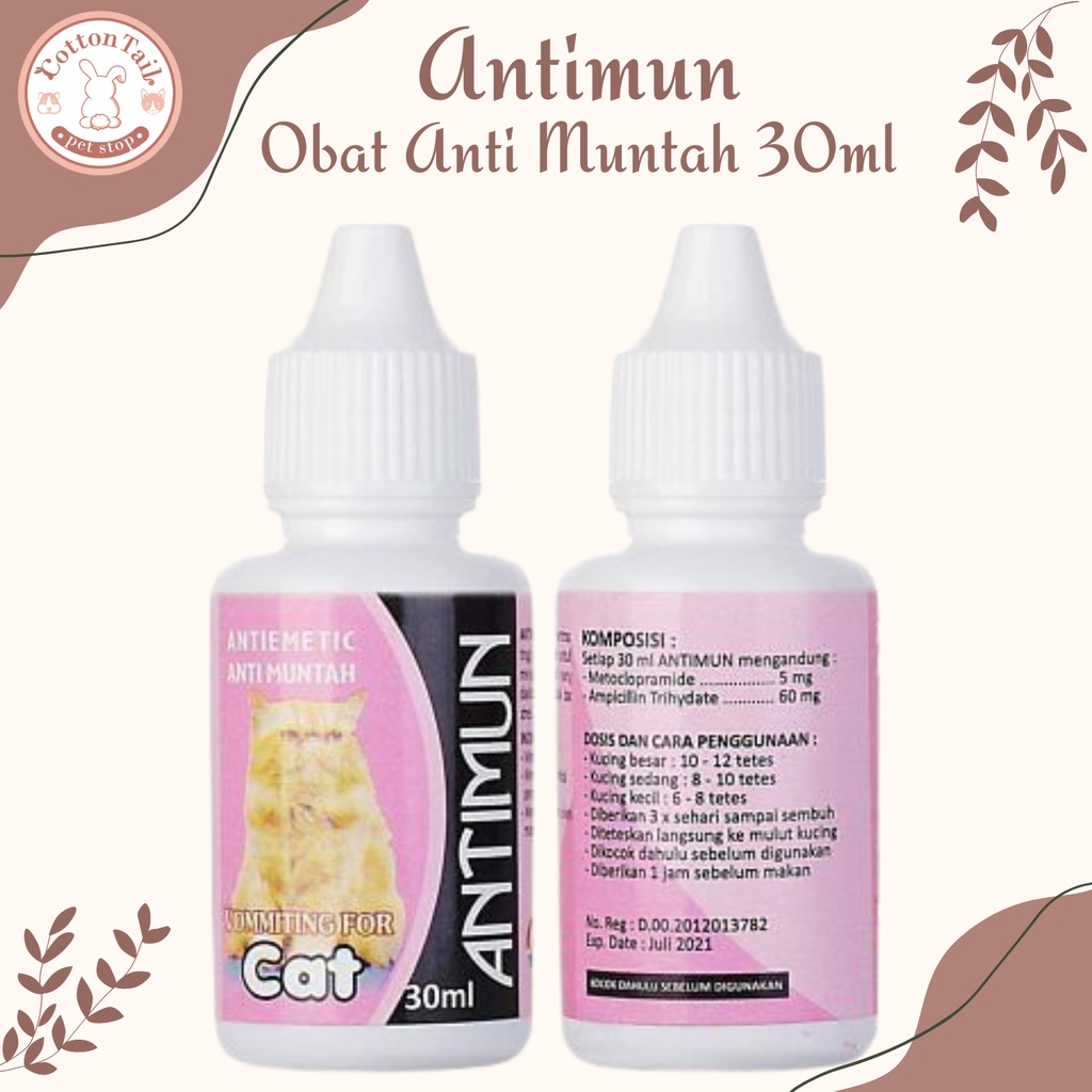 ANTIMUN CAT OBAT ANTI MUNTAH UNTUK KUCING OBAT MUAL MABUK STRESS 30ml