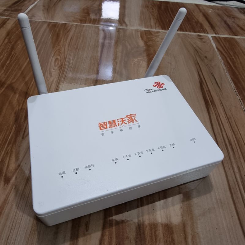 ONT EPON ZTE 477 V2
