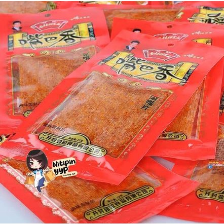 

★gerardpshop★ DaLaPian LaTiao - ZuiBaXiang Big LATIAO Gede - Spicy Tofu Gluten Skin Strip Snack CHlNA Halal - Kulit Tahu Pedas