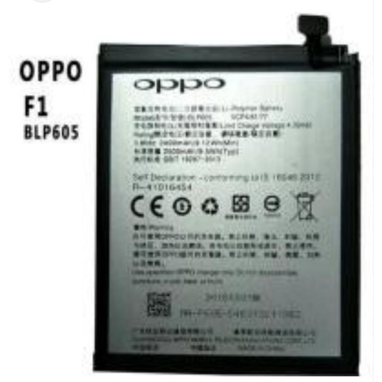 BATERAI OPPO F1F/F1/BLP-605 ORI 99%