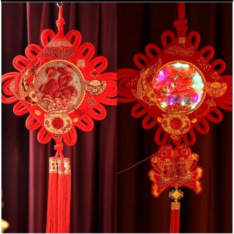 Gantungan Knot Bludru Kualien JUMBO Premium Lampu led Hiasan Dekorasi Imlek CNY Tahun 2023 Kelinci