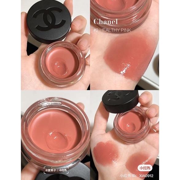 Chanel No 1 Lip & Cheek Balm