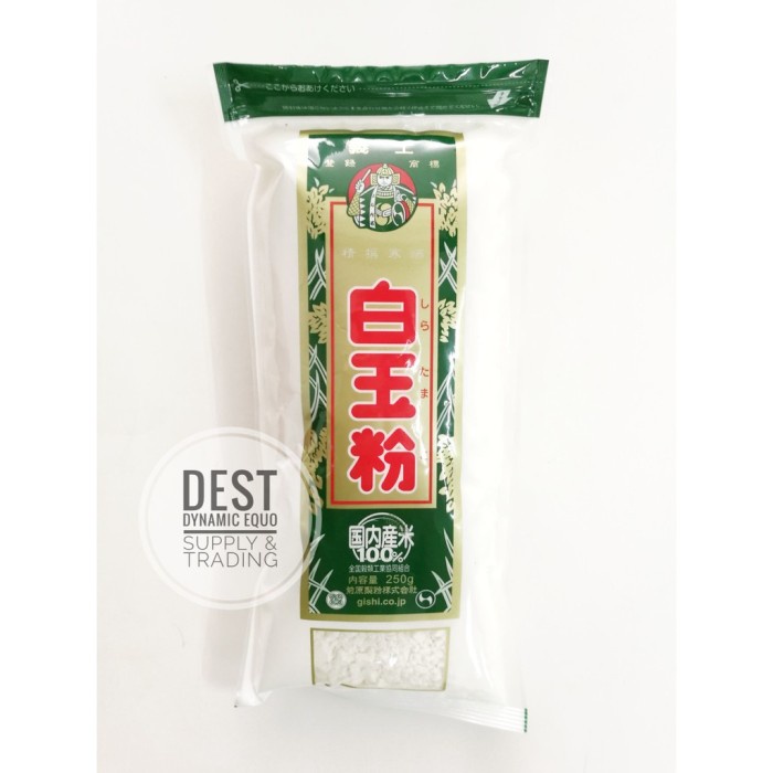 

Japan Glutinous Rice Flour 150gram Shiratamako