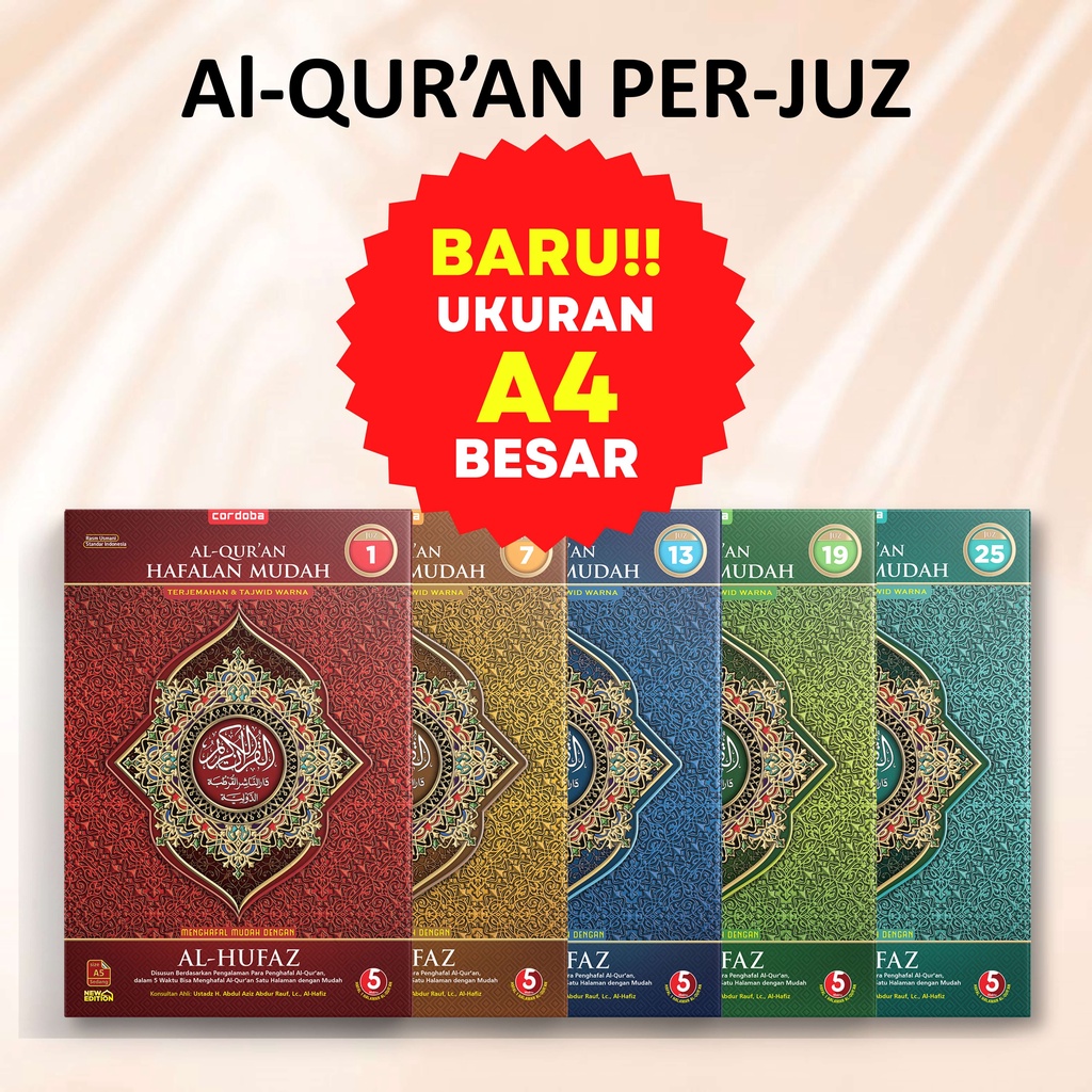 AL-QUR'AN PER-JUZ Ukuran Besar A4 Bonus Buku Saku Dzikir - Hafalan & Terjemah Cordoba