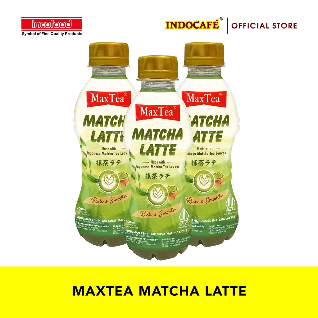 MaxTea Matcha Latte (200ml)